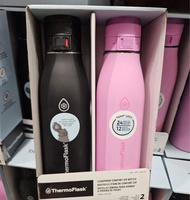 ThermoFlask 防漏水瓶套裝