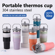 Insulated cup 304 stainless steel 30OZ straw cup