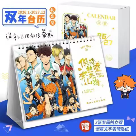 Anime Haikyuu!! Hinata Shoyo Tobio Kageyama Desk Calendar January 2026-December 2027