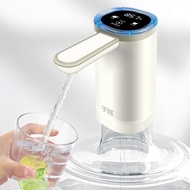 Water Pump Bottled Water Long Battery Life Rechargeable Sub-Road Dual Pump D15B 3I8T