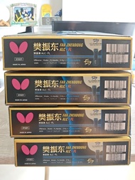 全新日版Butterfly 樊振東 ALC FL