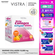 VISTRA MARINE COLLAGEN 10000 MG ORANGE PINEAPPLE 12G 10PC