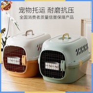 Pet Flight Case Cat out Check-in Suitcase Car Cat Dog Crate out Cat Box Portable Cat Bag GY5W