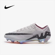 สตั๊ด Nike Air Zoom Mercurial Vapor 15 Elite FG รองเท้าฟุตบอล ใหม่ล่าสุด