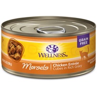 (15% off Bundle deal) Wellness Complete Health Morsels Cubed Chicken Entree GF Cat Canned Food  (5.5