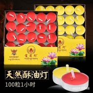 -100 Pcs 1 Hour Butter Lamp Aluminum Shell Candle Smokeless Tea Wax Household Supply Buddha Lotus Ba