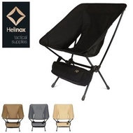 Helinox Helinox 戰術椅
