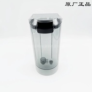 Coffee Machine Accessories Delong Coffee Machine Spare Parts EC680 685 Water Tank Water Container Wa