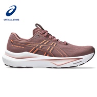 ASICS GT-2000 14 Women Running Shoes In Rubble Red/Vivid Coral