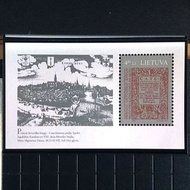 &lt;立陶宛郵政&gt;  1997 Lietuva (Lithuania) "To The First Lithuanian Book 450 Years" Miniature Sheet (MNH)