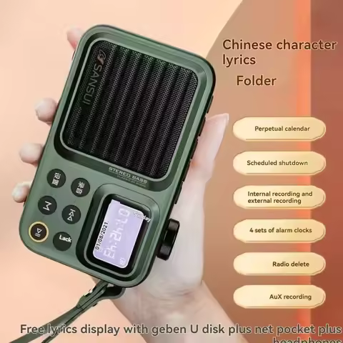 SANSUI F37 portable wireless Bluetooth speaker lyrics display subwoofer radio alarm clock timed shut