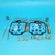 2 set kit pembaikan karburetor sesuai untuk BMW F650 Mikuni BST 33