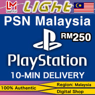 PSN MY RM 250 MYR PlayStation Gift Card✨ Malaysia PSN digital wallet gift code Credits PS4/5 Plus Ca