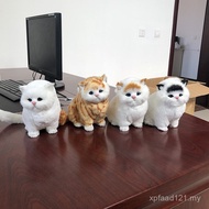 Birthday Gifts Children Manufacturers Simulation Cats Can Call Garfield Cats Can Call Cats Ornaments