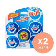 [2件裝] 潔廁寶馬桶自動清潔劑（5粒裝）[內地版-平行進口]