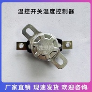Electric Water Heater KSD305S Temperature Control Switch Instant Heating Thermostat85Degree 95Degree