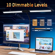 24W LED Desk Lamp Study Table Lamp 10 Brightness Dimmable Double Head Eye Care Work Desk Light M2CR 