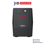 UPS (เครื่องสำรองไฟฟ้า) APC BVG900I-MSN EASY UPS
