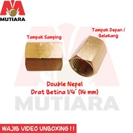 Double Nipple Female Brass Connector 1/4" - 1/4" (14mm) | F14 - F14