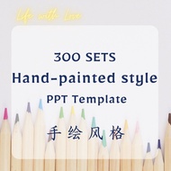 【PPT Template】LifewithLove 300 sets Hand-painted style PowerPoint Presentation template PPT Bundle S