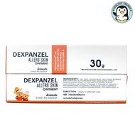 Dexpanzel Allerg Skin Ointment เด็กซ์แพนเซ็ล อะเลอร์ท สกิน ออนท์เมนท์ ปราศจากสเตียรอยด์  30 g.[HT]