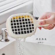 Multi-functional Drain Basket Sink Kitchen Sink Strainer Basket Blueberry Cleaning Basket with Handle Kitchen Tools