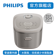 零塗層健康IH磁應電飯煲 1.5L HD5225/60