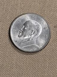 民國60年五圓硬幣 TA08