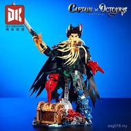 Educational Children Captain Collectible Level 7068 Octopus Ornaments Building Block Guest Toys Asse