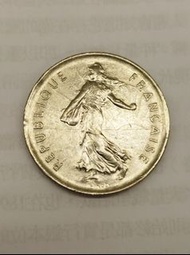 1970 France 5 Francs 法國5法朗錢幣 (owl mark) 巴黎鑄造