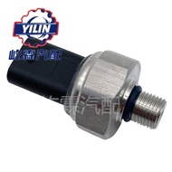 Penderia Tekanan Minyak Automotif Sesuai untuk Ford BU5A-9F972-CA BU5Z9F972-B CM5250