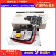 好盈XRotor Micro 45A 65A 4in1 BLHeli-32 DShot1200電調 穿越機