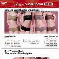 Ambrace Seluar Dalam Lace / Panty / Panties Cosway Made in Korea