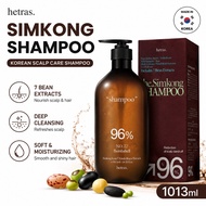 Hetras Simkong Shampoo 1013ml Korean Scalp Care Shampoo Deep Cleansing Moisturizing Hair Care
