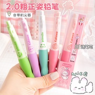3-8-year-old Pencil Set Little Dolphin Automatic Pencil Set HB/2.0mm Student Correction Grip Pencil 