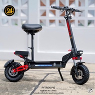 Pytron P10 1000W 28.6Ah รุ่นท็อปสุด Ver.2026 สกูตเตอร์ไฟฟ้า ล้อออฟโรด Li-ion 18650 ประกันศูนย์ไทย 1 