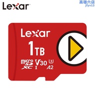 雷克沙tf卡 1t 512g 256g記憶卡 micro sd卡相機記憶卡