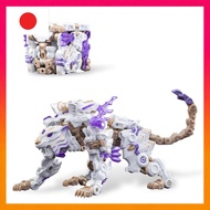 Toy Box Beastbox 52Toys Infinitybox IB-03