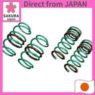 TEIN Lowering Springs for Japanese Kei Cars (fits multiple mini-vehicle models) / S.TECH K-SPECIAL /