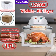 17L Air fryer Halogen Turbo Convection Oven w/ Glass Bowl Roast Chicken Fryer Oven Ketuhar Elektrik空氣炸鍋