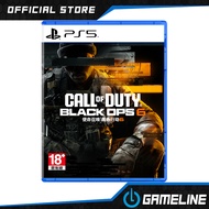 PS5 Call of Duty Black Ops 6 (R3)