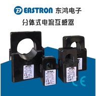 ESCT-TA series split type current transformers