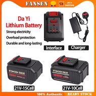 2988VF/1688VF Lithium Battery Cordless Electric Power Tools DAYI Battery For Drill/Angle Grinder/Saw