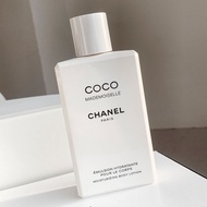 Chanel Coco Mademoiselle身體乳