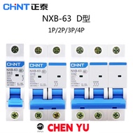 CHNT Air Switch, Household Small Circuit Breaker 1P 2P 3P D Type NXB-63 DZ47