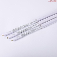Philips LED Tube Economical Type T5 8W 0.6m G5 6500K White Light 600mm