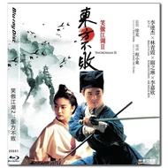 [English][Ready Stock] Blu-ray HD Movie 4K UHD 1080Ps Swordsman 2