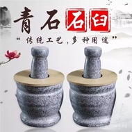 Natural Stone Garlic Masher Stone Mortar Household Medicine Grinder Stone Mortar Traditional Chinese