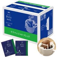 AGF (AGF) A slightly luxurious coffee shop Regular coffee drip pack Kilimanjaro blend 100 bags Drip 