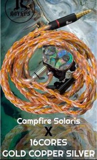 𝑪𝒂𝒎𝒑𝒇𝒊𝒓𝒆 𝑺𝒐𝒍𝒂𝒓𝒊𝒔 太陽神 Campfire Audio Solaris 2020 Solaris Limited Edition 耳機線 專用16絞升級線 七款現貨試聽 Campfire Audio Solaris 2.5mm 3.5mm 4.4mm iPhone插頭 Lightning TypeC